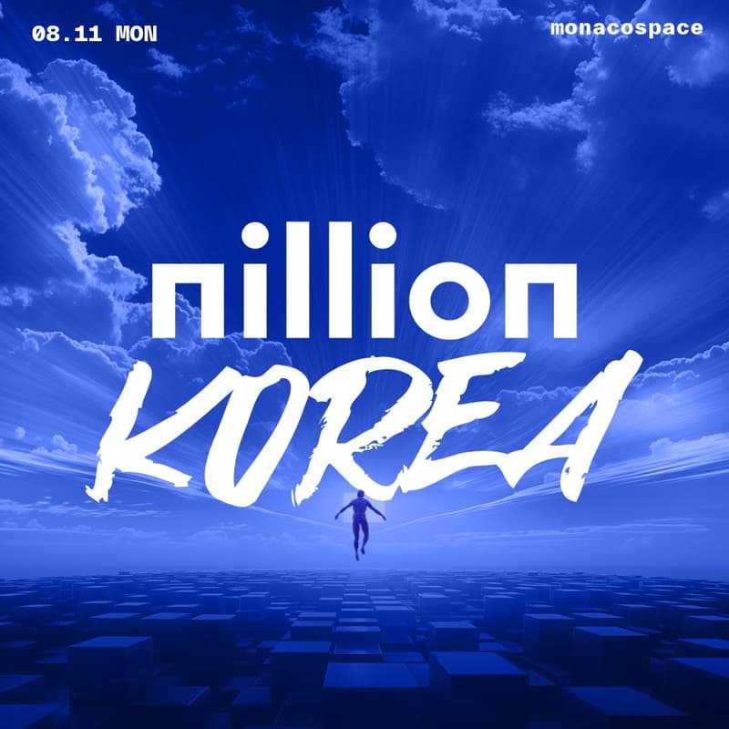 Cover Image for Nillion Korea Community Meetup