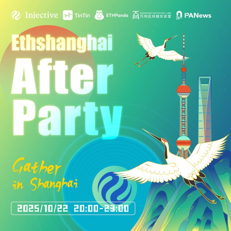 Cover Image for ETHShanghai After Party