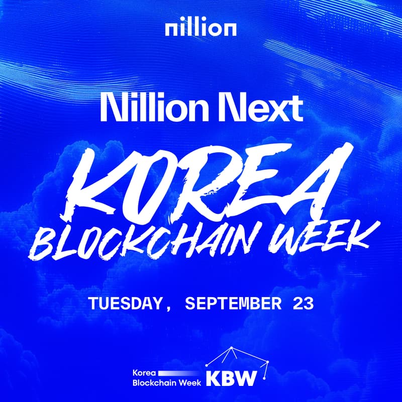 Cover Image for Nillion Next Korea Blockchain Week