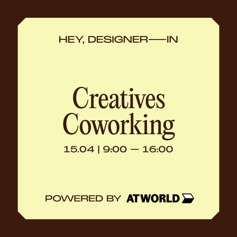 Cover Image for Creatives Co-Working - Hey, Designerin x ATworld