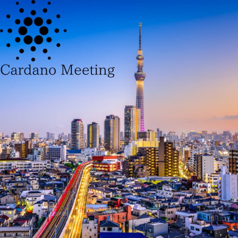 Cover Image for Cardano絆コミュニティサイドイベント day1 -Budget/Roadmap勉強会(途中入退室自由):3月8日10時渋谷
