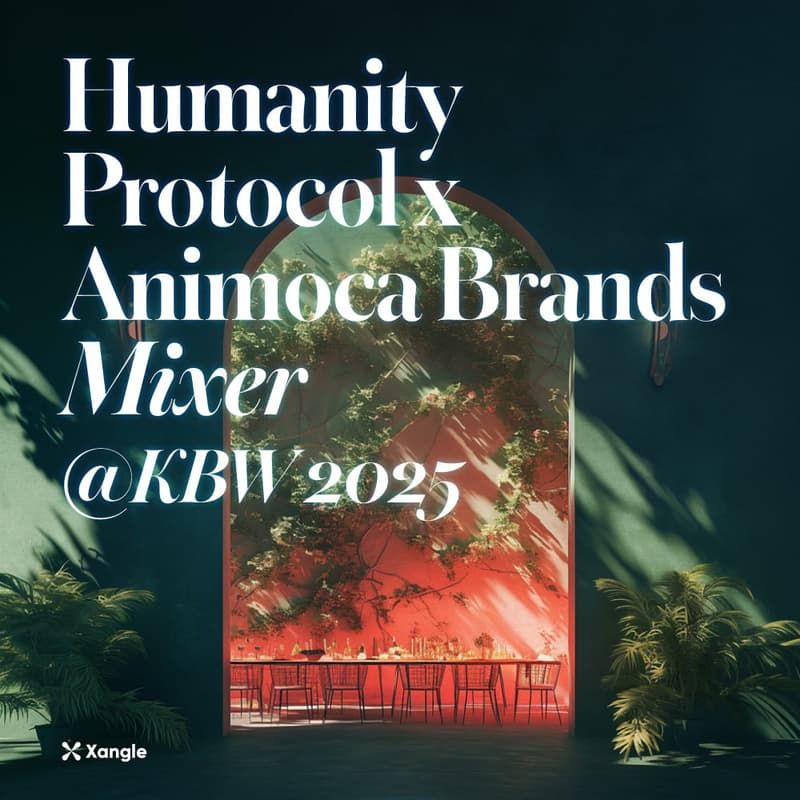 Cover Image for "Humanity Protocol X Animoca Brands" Mixer @KBW 2025