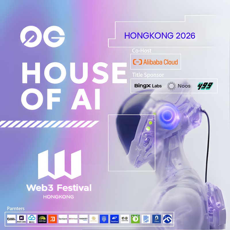 House of AI @ Web3 Festival HK 的封面图片