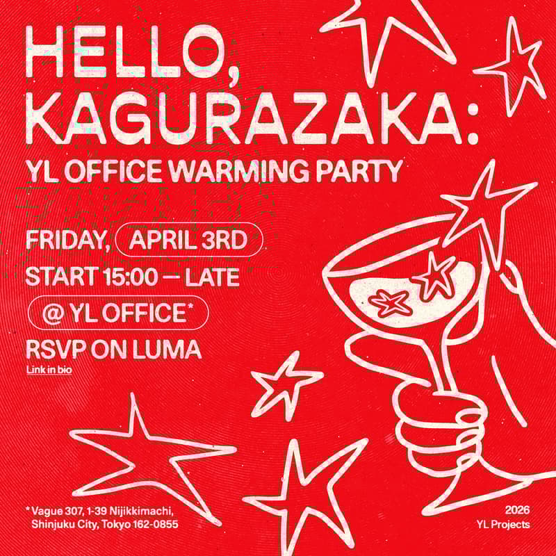 Cover Image for Hello, Kagurazaka: YL Office Warming Party