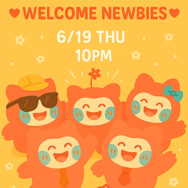 Cover Image for 헌찌챗 23회