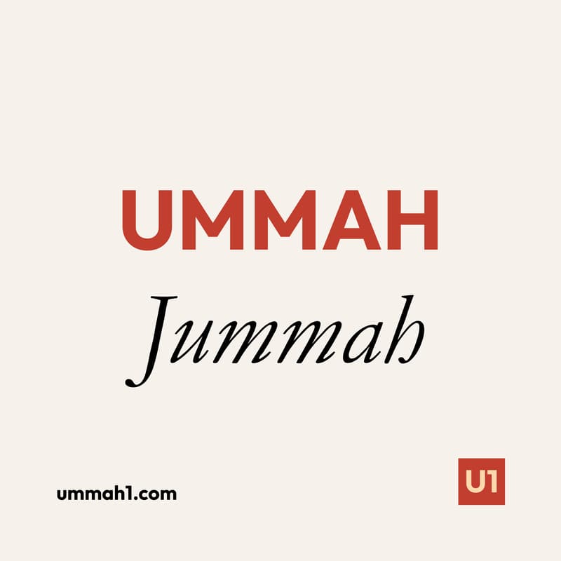 Cover Image for UMMAH Jummah