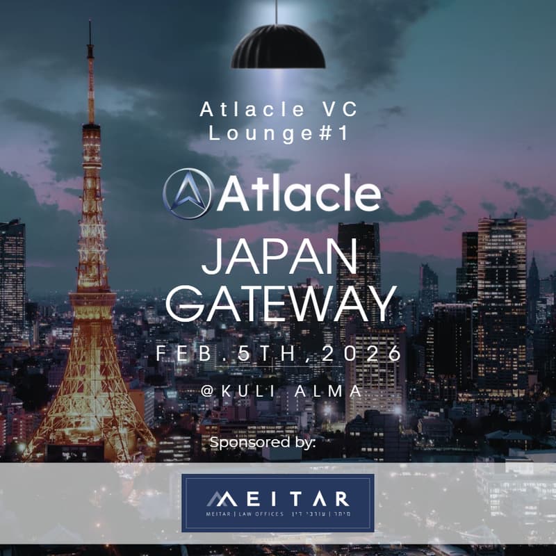 Cover Image for Japan Gateway – Atlacle VC Lounge #1