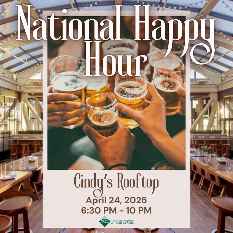 Cover Image for TACL National Happy Hour