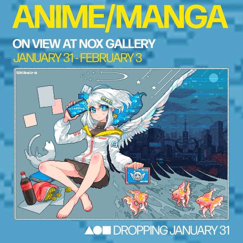 Cover Image for ANIME / MANGA EXHIBITION Reception Party