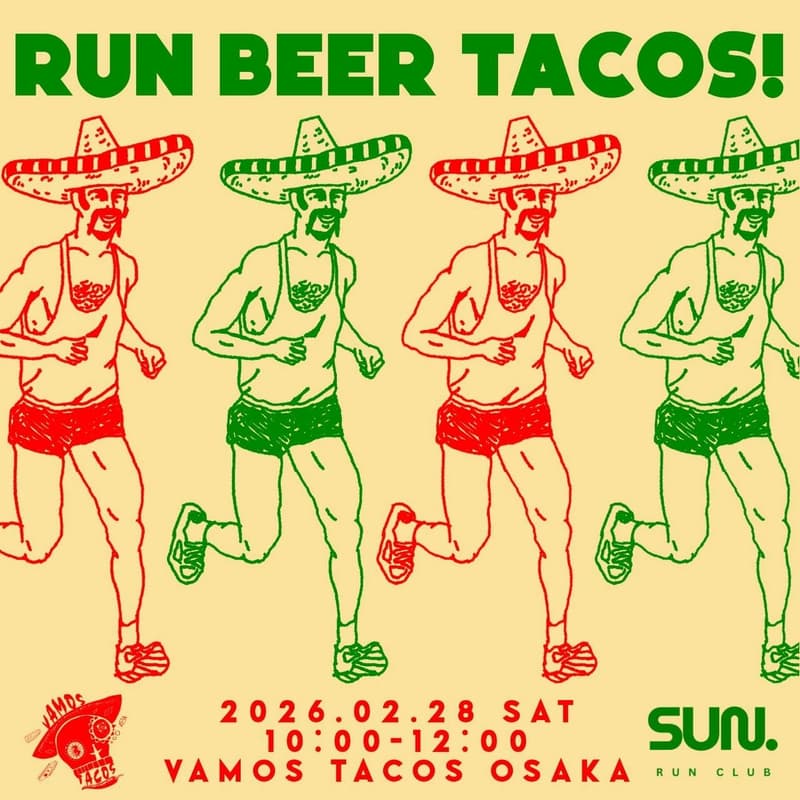 Cover Image for SUN 🌞 RUN × BEER × TACOS 🏃‍♂️‍➡️🍻🌮
