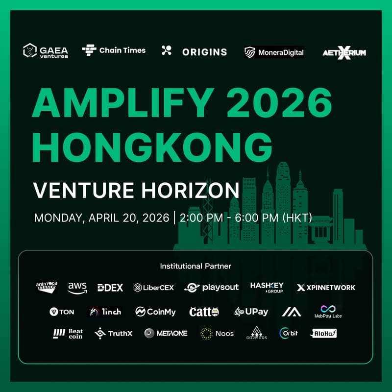 Cover Image for VENTURE HORIZON