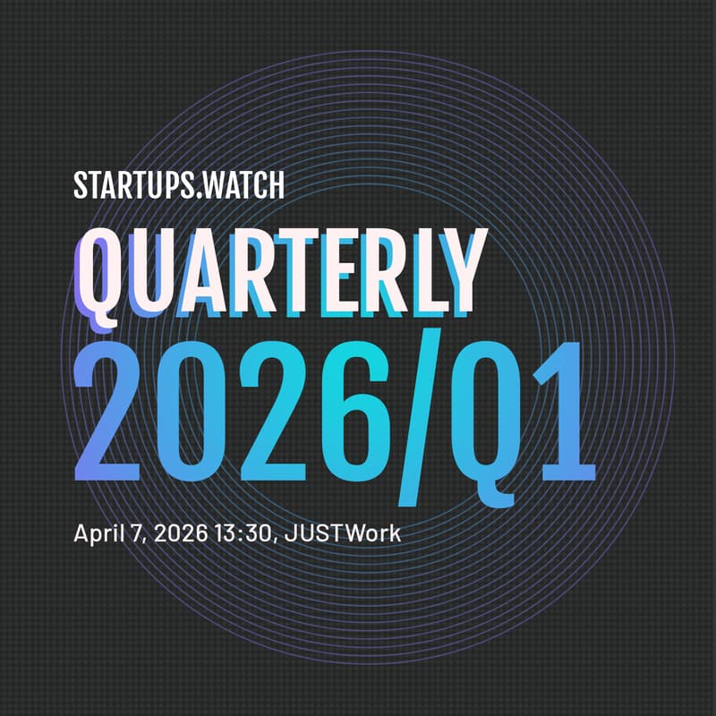 Cover Image for Startups.watch 2026/Q1 Event