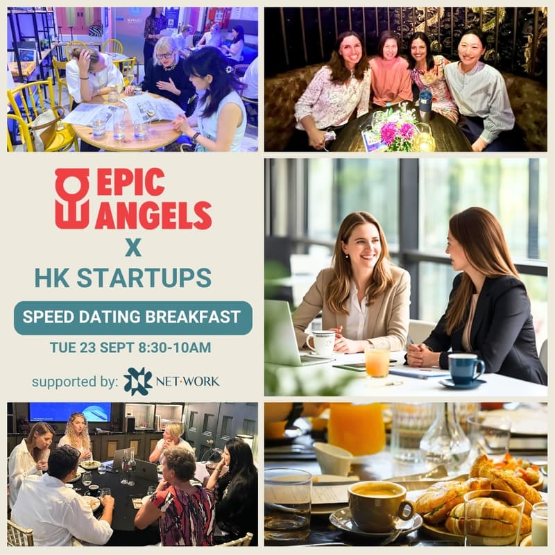 Cover Image for Epic Angels x Hong Kong Startups - Speed Dating Breakfast