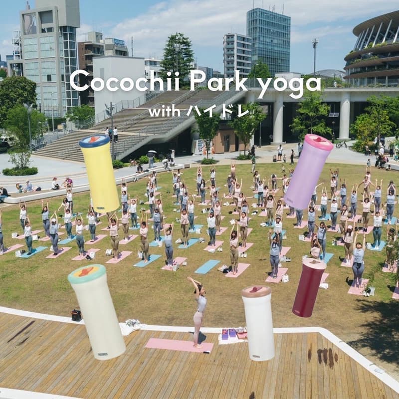 Cover Image for Cocochii Park Yoga with ハイドレ
