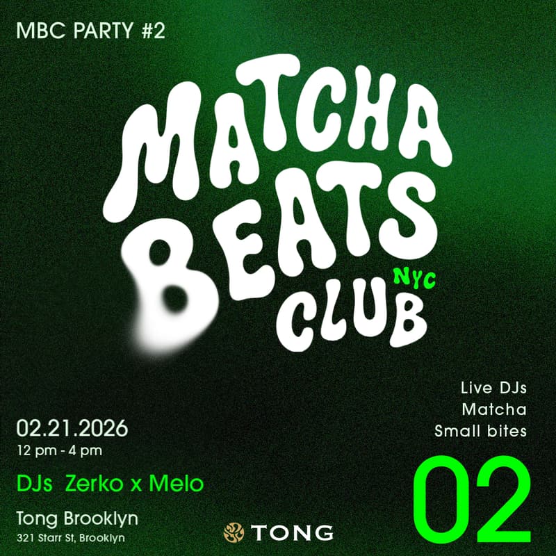 Cover Image for Matcha Beats Club #2