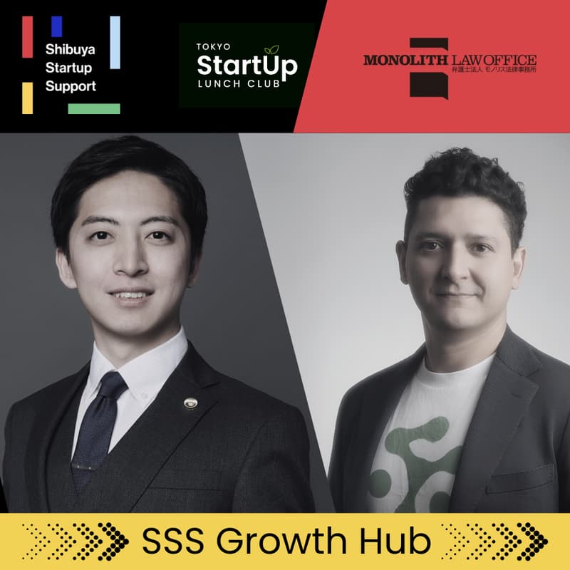 Cover Image for Growth Hub #12: Structural integrity in the Startup Lifecycle with Monolith Law Office