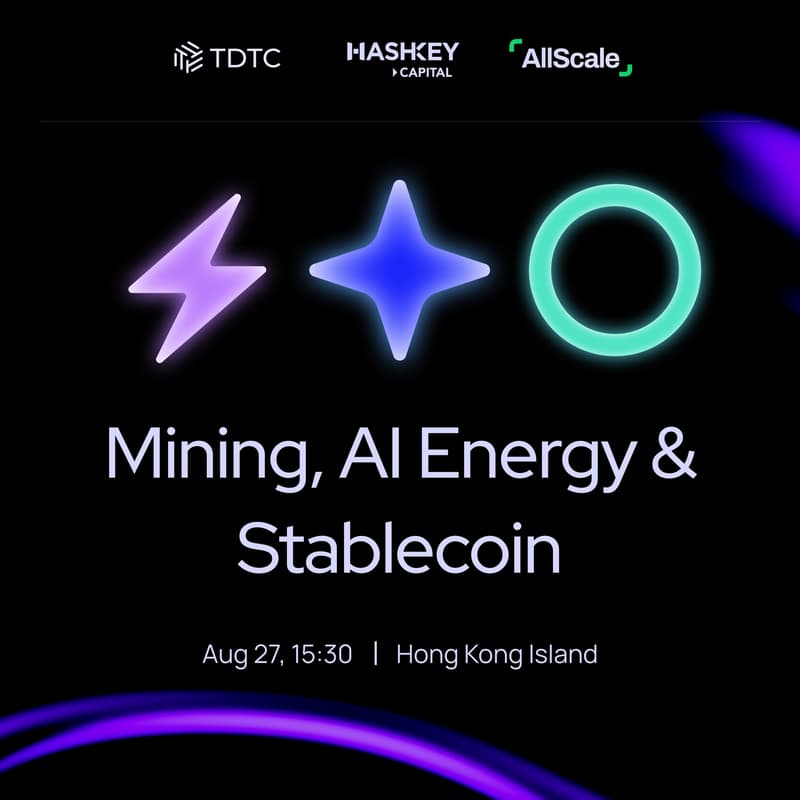 Cover Image for Mining, AI & Stablecoins: Blockchain Nexus 未来区块链基础设施论坛
