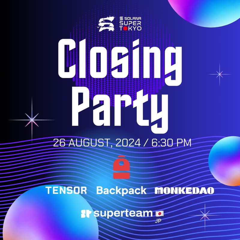 Cover Image for Super Tokyo - Closing Party