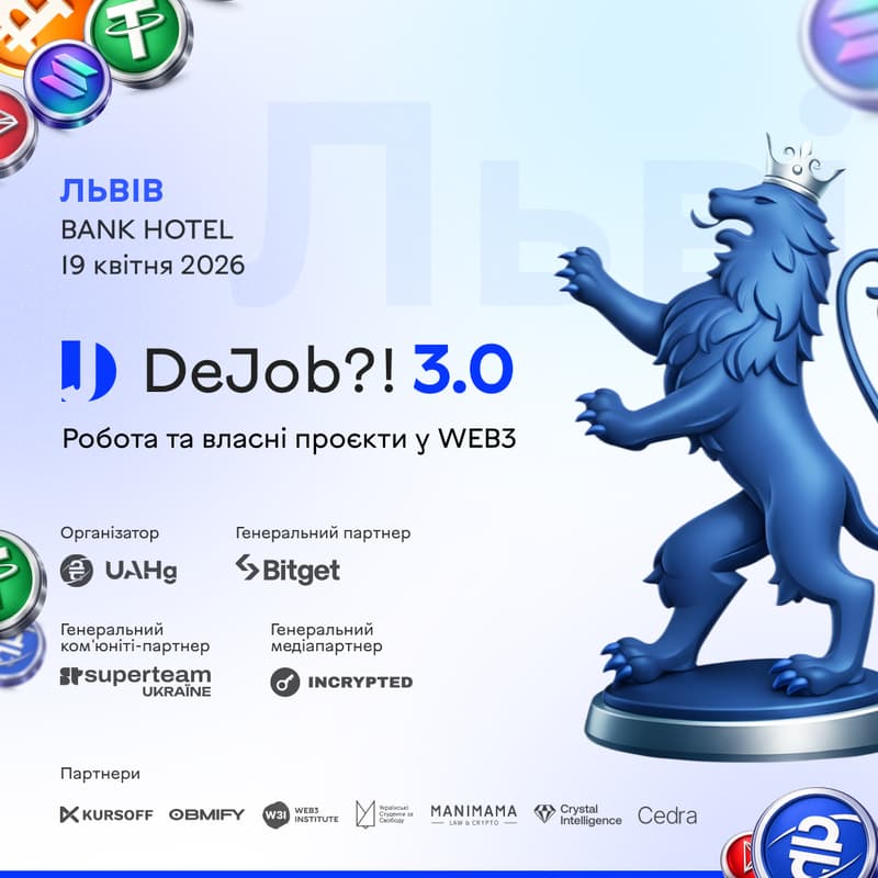 Cover Image for DeJob?! 3.0