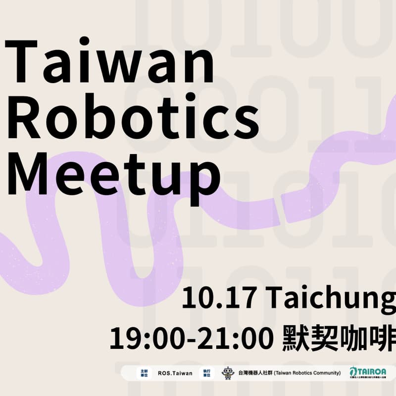 Cover Image for Taiwan Robotics Meetup Taichung場