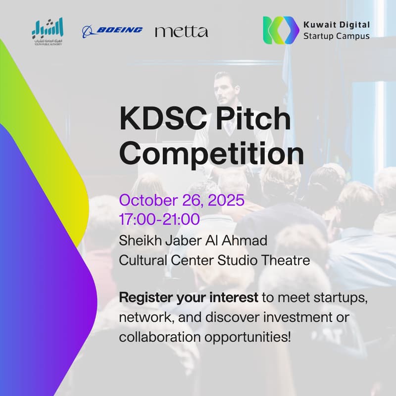 Cover Image for KDSC Pre-Accelerator Pitch Competition