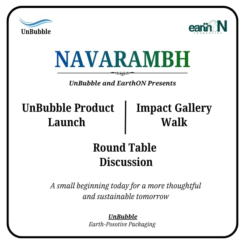 Cover Image for NAVARAMBH