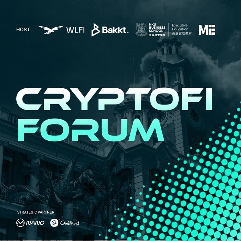 Cover Image for 加密金融论坛 CryptoFi Forum