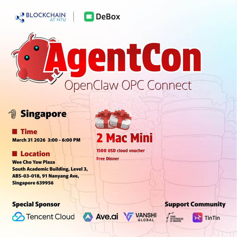 Cover Image for AgentCon@NTU: OpenClaw OPC Connect