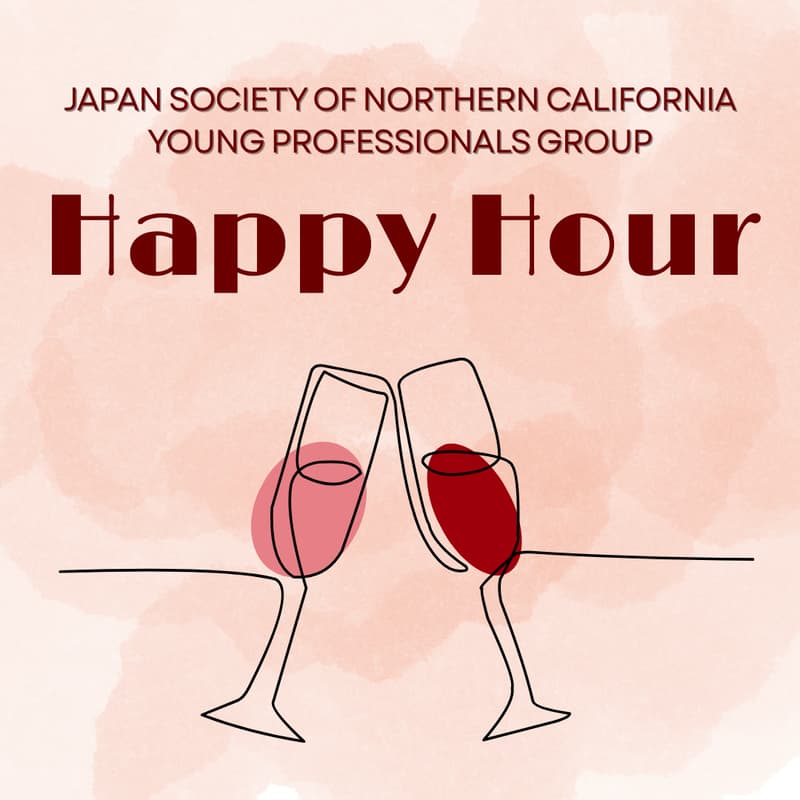 Cover Image for YPG Happy Hour