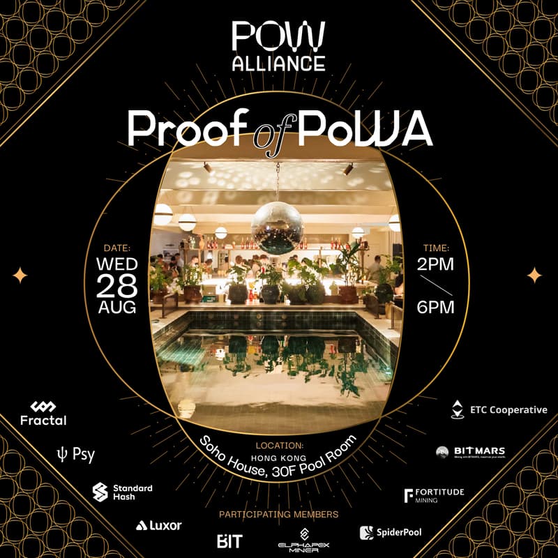 Cover Image for Proof of PoWA | Hosted by PoW Alliance
