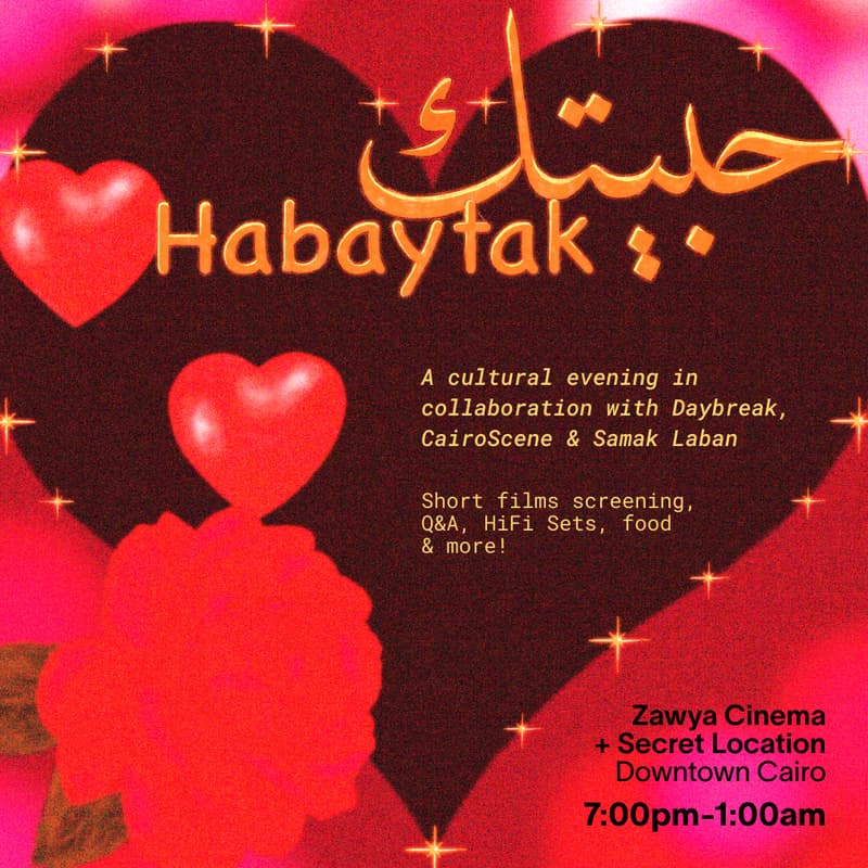 Cover Image for Habaytak: A cultural evening celebrating Arab Love