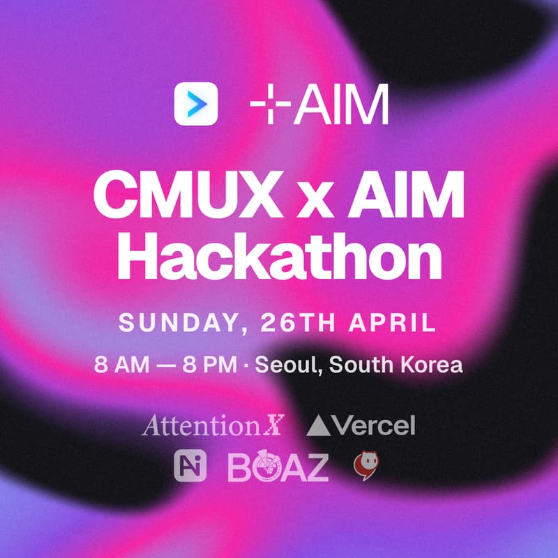 Cover Image for CMUX x AIM 해커톤