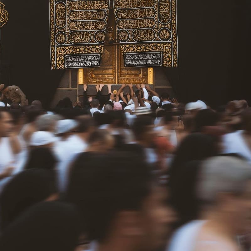 Cover Image for Intro Halaqah