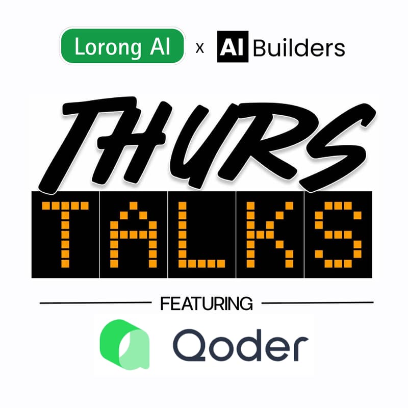 Cover Image for The Future of Software Engineering with AI