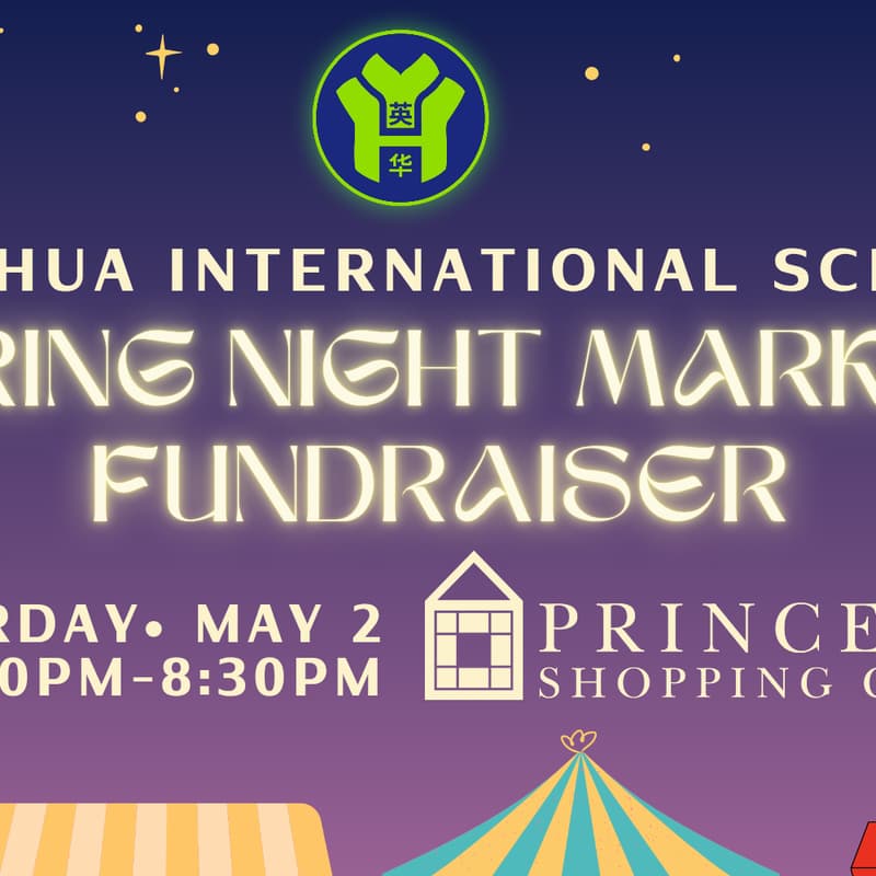 Cover Image for AAPI Heritage Month Night Market