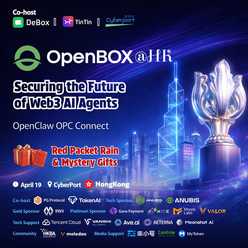 Cover Image for OpenBOX@HK: OpenClaw OPC Connect