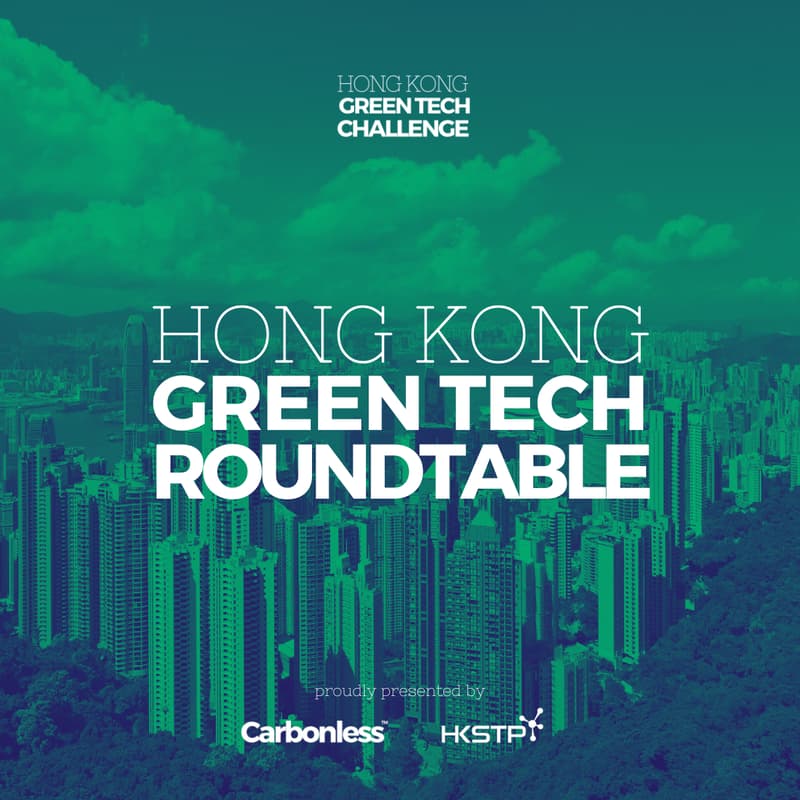 Cover Image for Carbonless Hong Kong Green Tech Roundtable | APAC