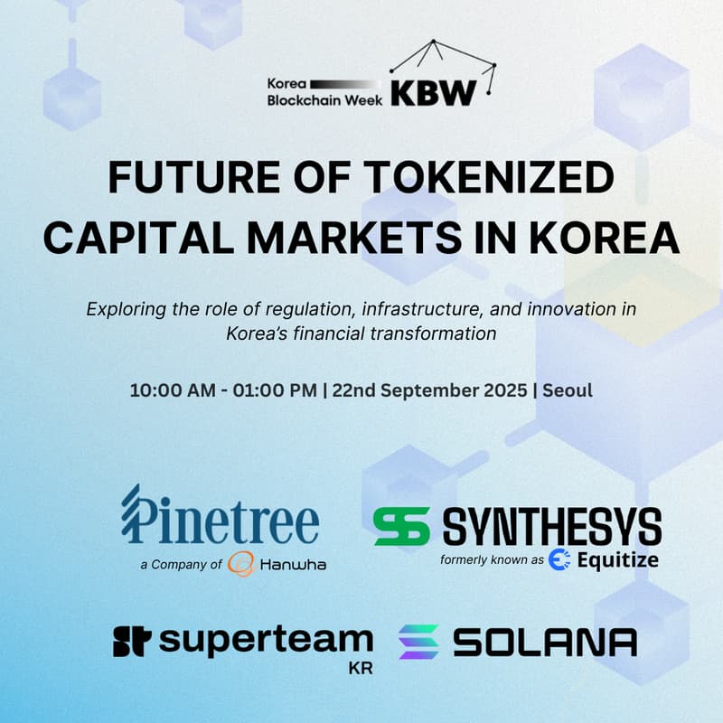 Cover Image for Future of Tokenized Capital Markets in Korea