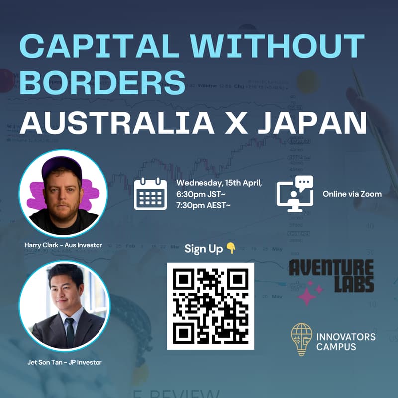 Cover Image for Capital Without Borders - AU x JP
