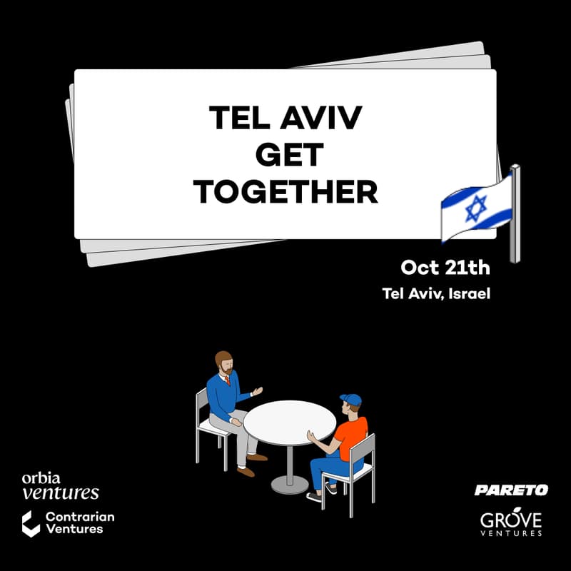 Cover Image for Israeli Ecosystem Dinner