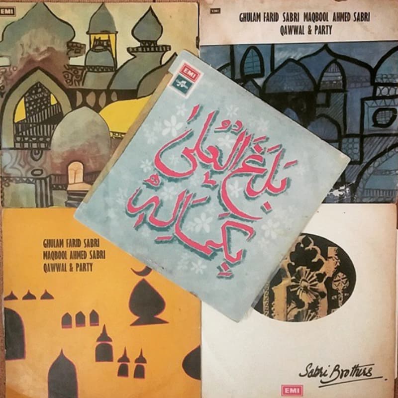 Cover Image for Qawwali Listening Session - 3rd Anniversary Special