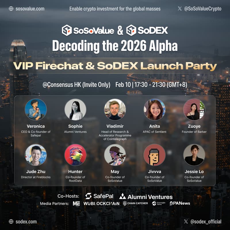 Cover Image for SoSoValue VIP Firechat & SoDEX Launch Party @ Consensus HK