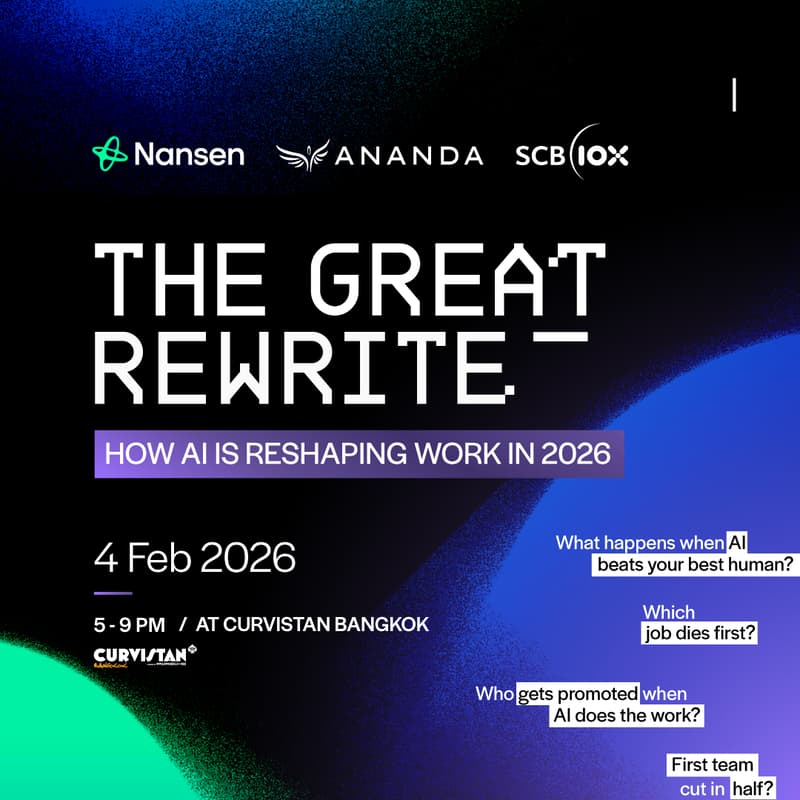 Cover Image for THE GREAT REWRITE