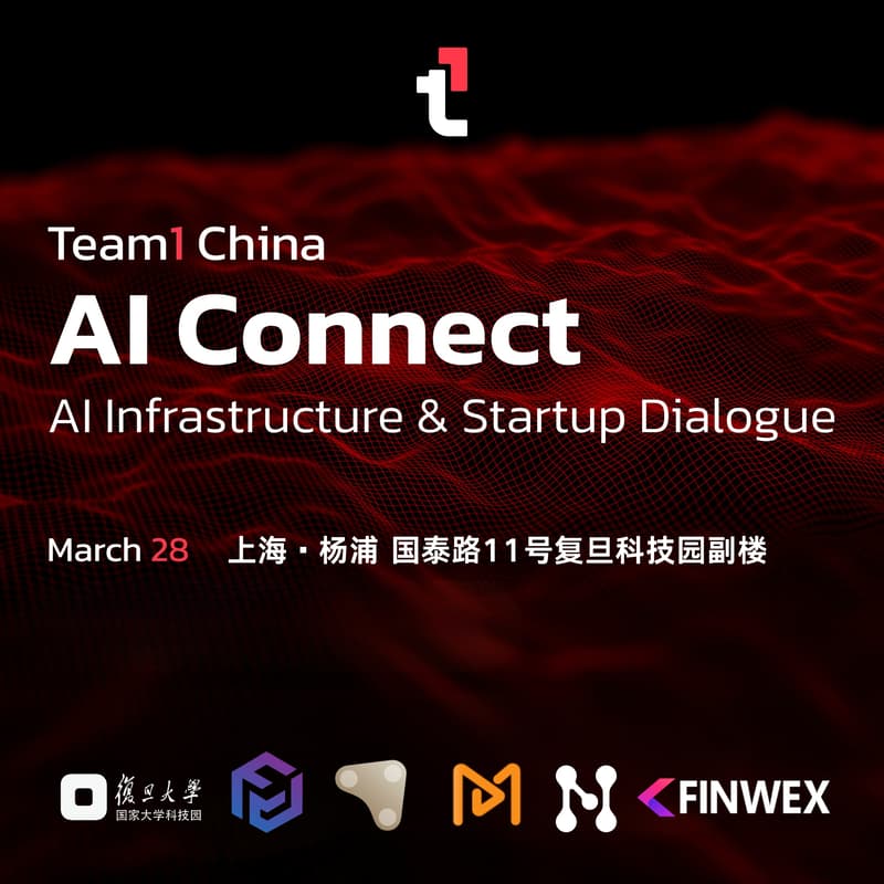 Cover Image for Team1 When AI Meets Web3 Meetup -Shanghai