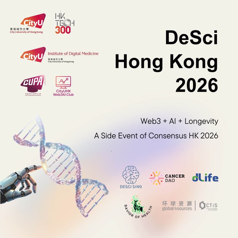 Cover Image for DeSci Hong Kong 2026