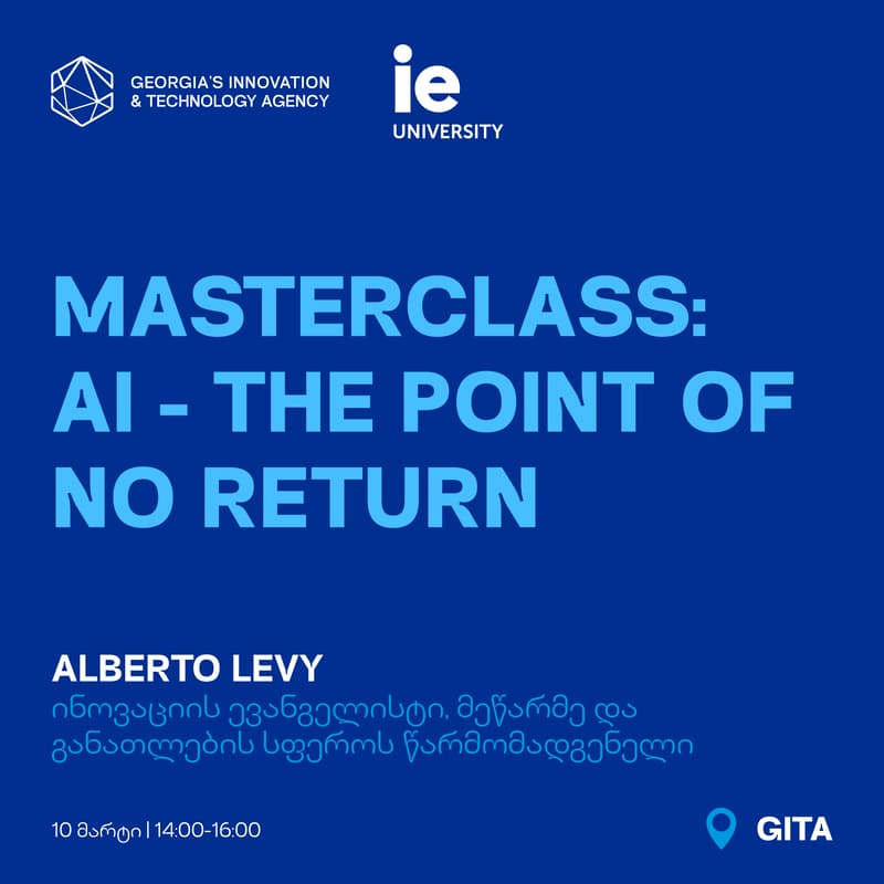 Cover Image for Masterclass: AI - The Point of No Return