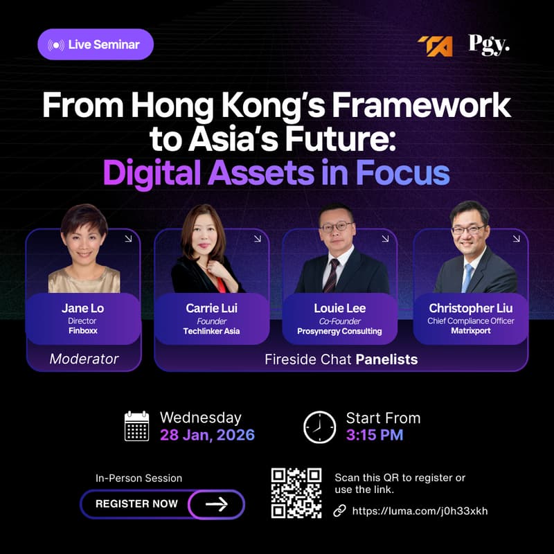 Cover Image for From Hong Kong's Framework to Asia's Future: Digital Assets in Focus