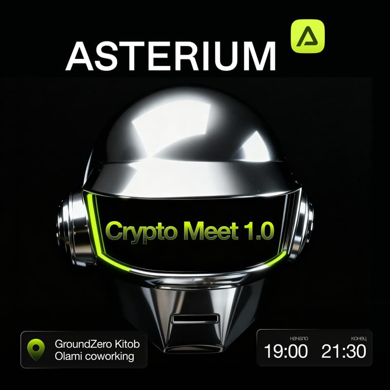 Cover Image for Asterium Crypto Meetup 1.0