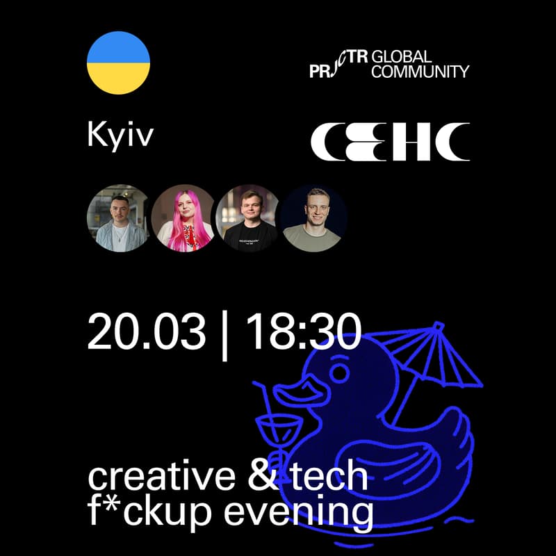 Cover Image for Kyiv. Creative & Tech F*ckup Evening