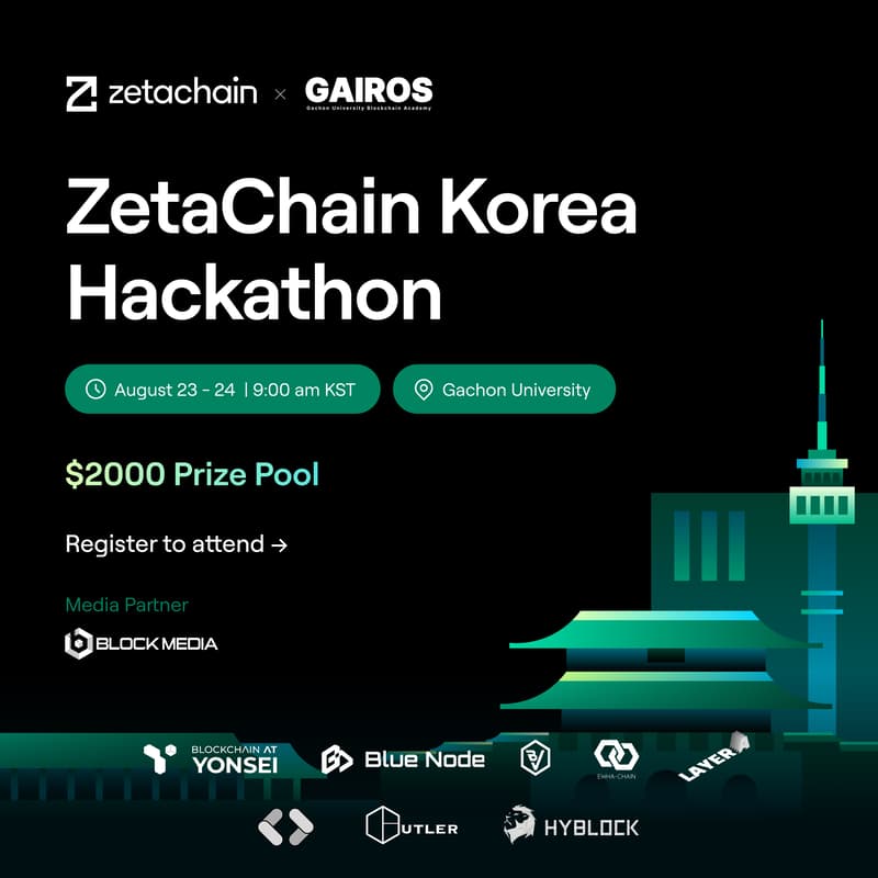 Cover Image for ZetaChain Korea Hackathon #1